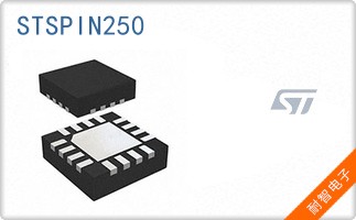 STSPIN250