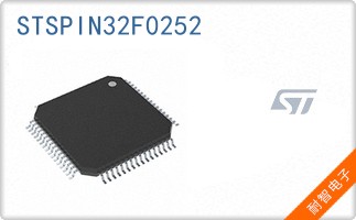 STSPIN32F0252