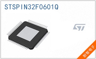 STSPIN32F0601Q
