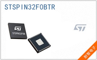 STSPIN32F0BTR