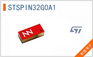 STSPIN32G0A1