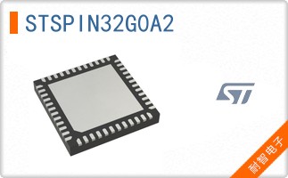 STSPIN32G0A2