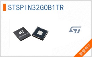 STSPIN32G0B1TR
