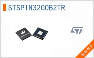 STSPIN32G0B2TR
