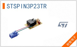 STSPIN3P23TR