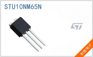 STU10NM65N