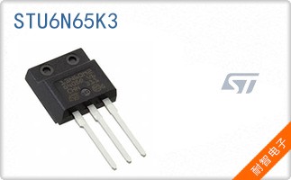 STU6N65K3