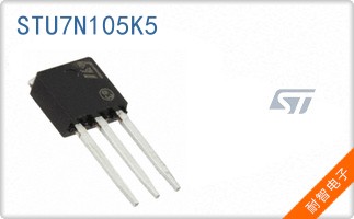 STU7N105K5