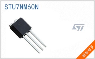 STU7NM60N