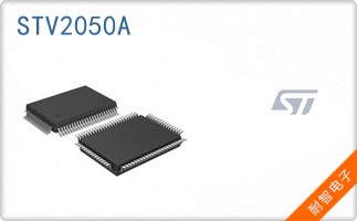 STV2050A