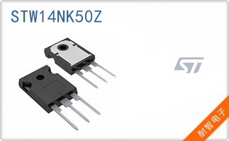 STW14NK50Z