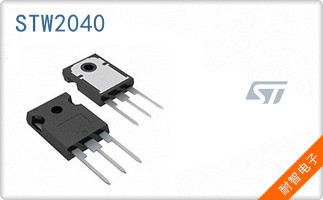 STW2040
