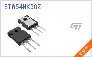 STW54NK30Z