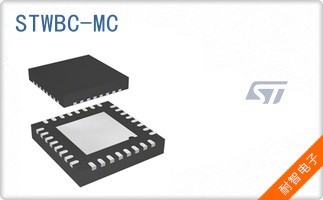 STWBC-MC