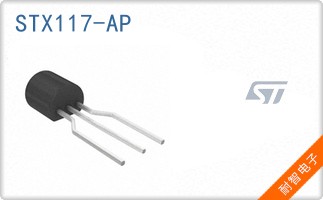STX117-AP