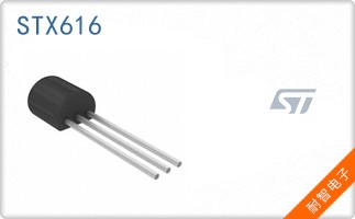 STX616