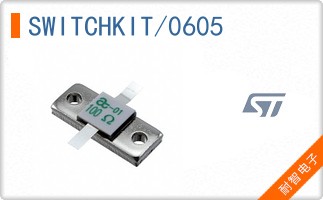 SWITCHKIT/0605