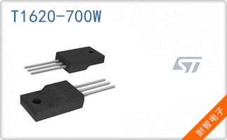 T1620-700W