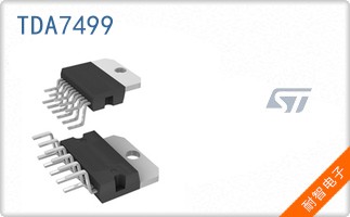 TDA7499