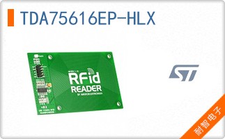 TDA75616EP-HLX
