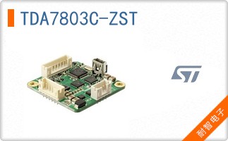 TDA7803C-ZST