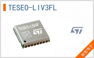 TESEO-LIV3FL