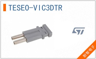 TESEO-VIC3DTR