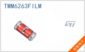 TMM6263FILM