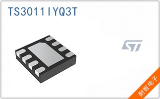 TS3011IYQ3T