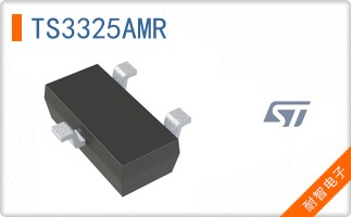 TS3325AMR