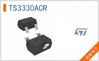TS3330ACR