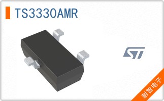 TS3330AMR