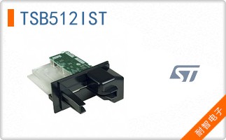TSB512IST