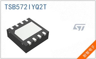 TSB572IYQ2T