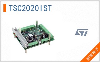 TSC2020IST