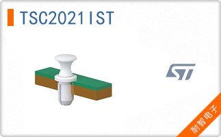 TSC2021IST