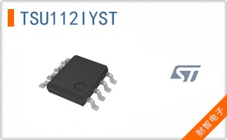TSU112IYST