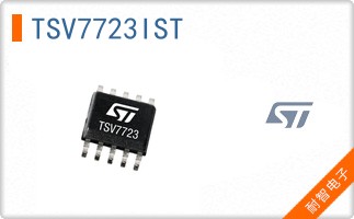 TSV7723IST