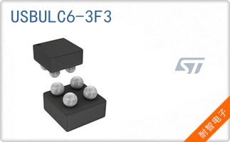 USBULC6-3F3
