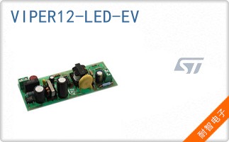 VIPER12-LED-EV