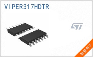 VIPER317HDTR
