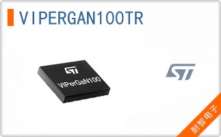 VIPERGAN100TR