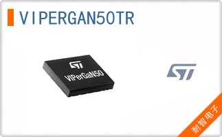 VIPERGAN50TR