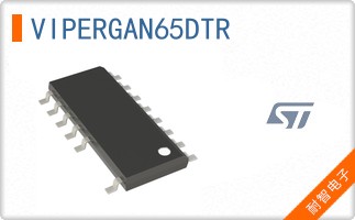 VIPERGAN65DTR