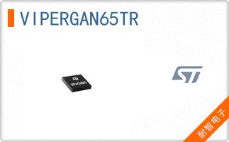 VIPERGAN65TR
