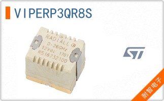 VIPERP3QR8S
