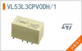 VL53L3CPV0DH/1