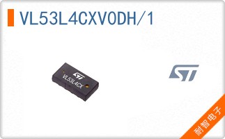 VL53L4CXV0DH/1