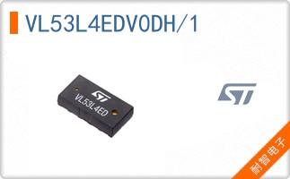 VL53L4EDV0DH/1