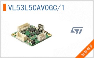 VL53L5CAV0GC/1
